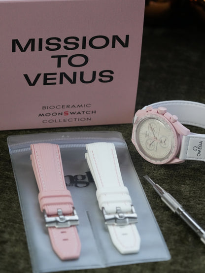 MoonSwatch Gift Set: Swatch x OMEGA Mission To Venus Bundle