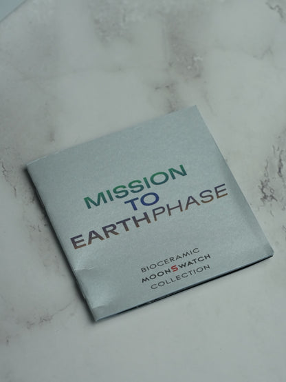 [Imperfect Box] Mission To EarthPhase SO33M700